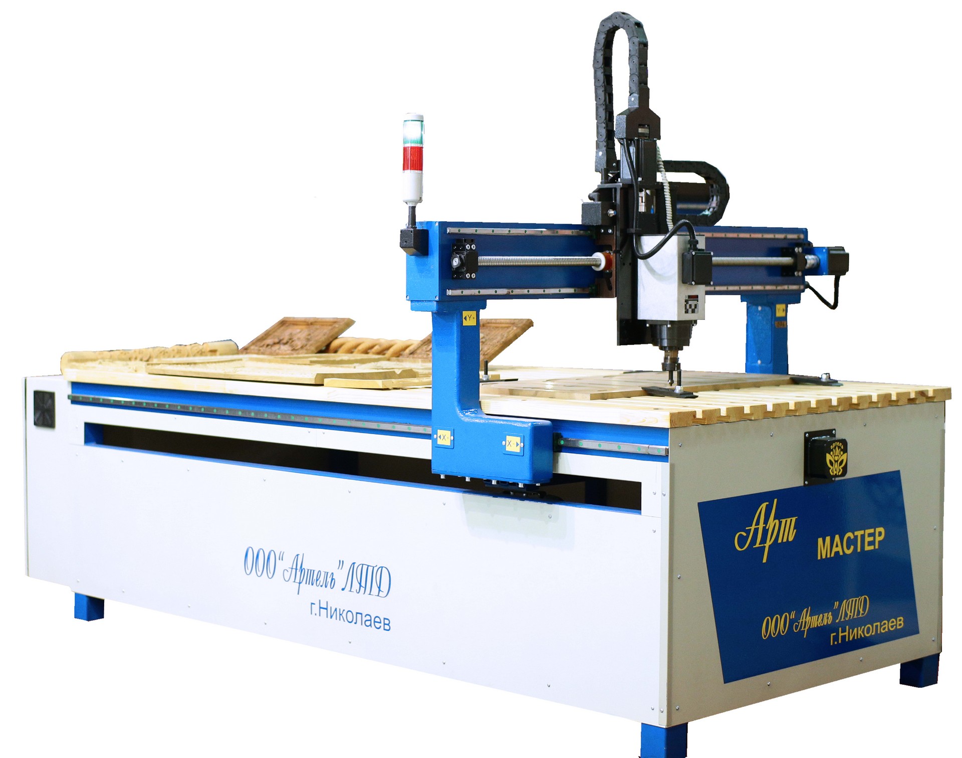 frezer2515 manually