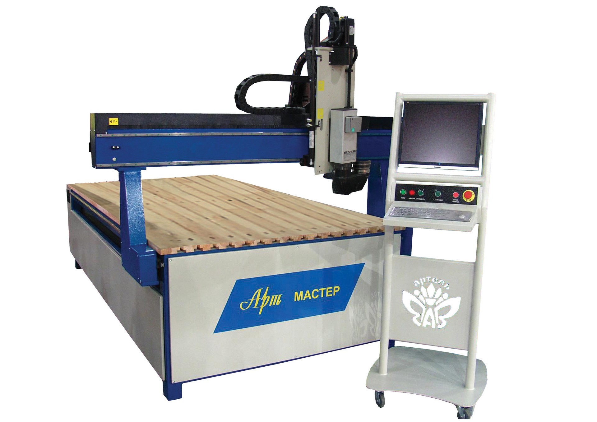 frezer2515 manually